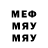 МЕТАДОН methadone Kennet Arrana