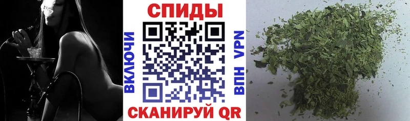 Бутират бутик Волосово