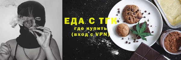 гашик Беломорск