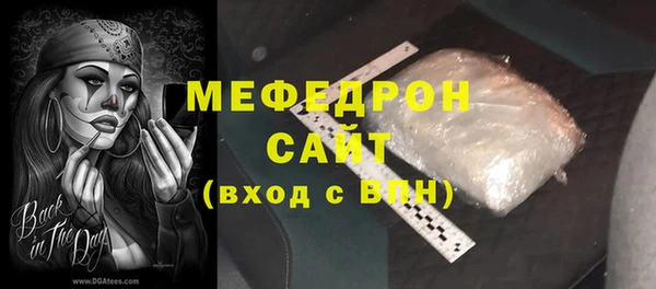 гидропоника Белокуриха
