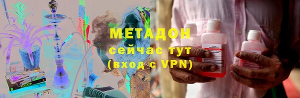 сатива Белоозёрский