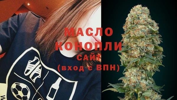 гидропоника Белокуриха