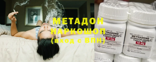 гашик Беломорск