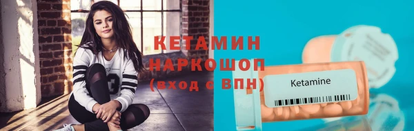 сатива Белоозёрский