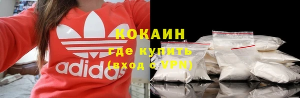 гашик Беломорск