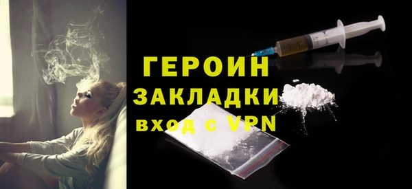 гидропоника Белокуриха