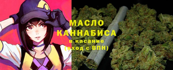 гидропоника Белокуриха