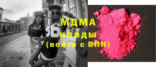 сатива Белоозёрский