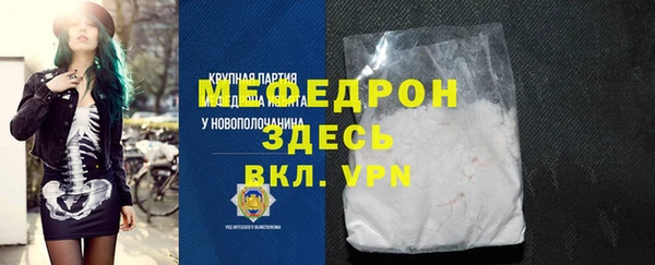 гидропоника Белокуриха