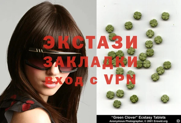 гидропоника Белокуриха
