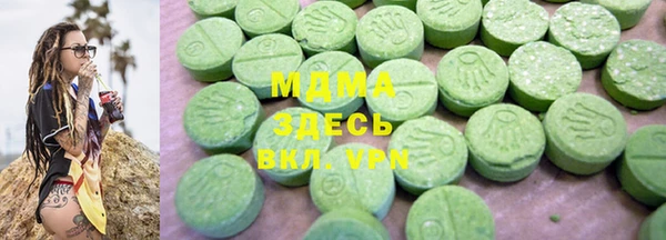гидропоника Белокуриха