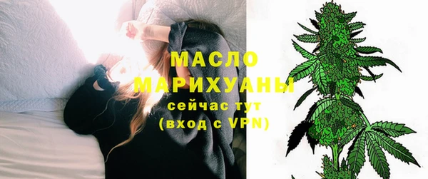сатива Белоозёрский