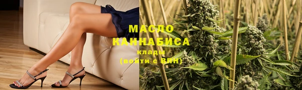 гашик Беломорск