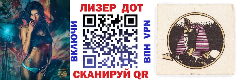 где купить наркоту  Волосово  нарко площадка наркотические препараты  Марки NBOMe 1500мкг 